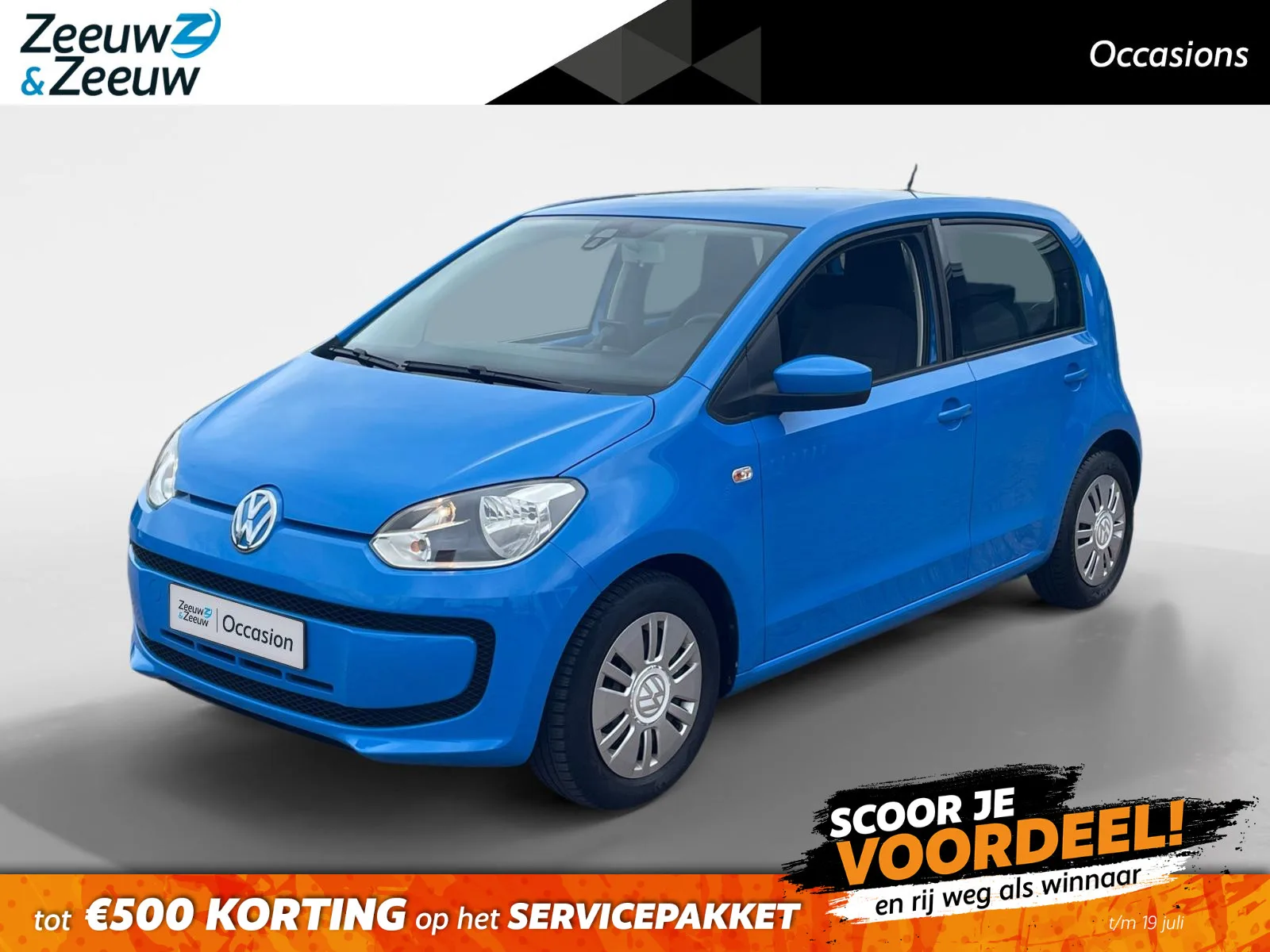 Volkswagen Up! (2015) — foto 1