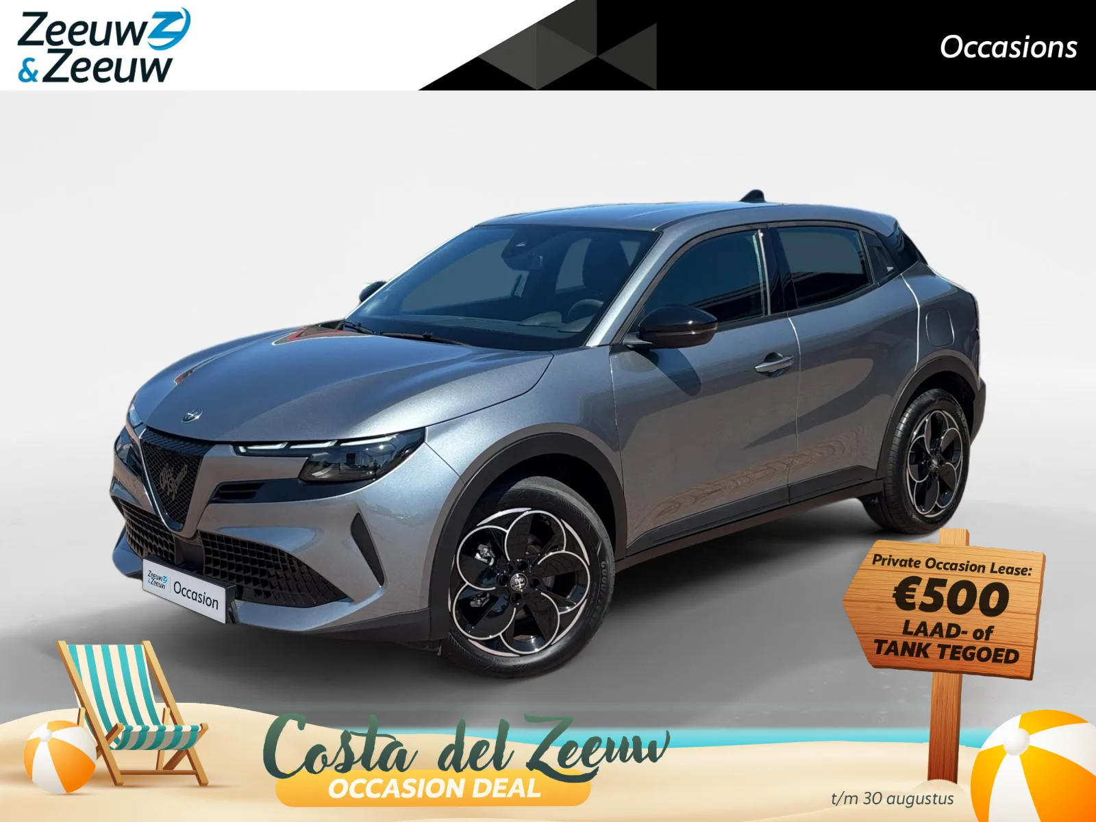 Alfa Romeo Junior (2025) — foto 1
