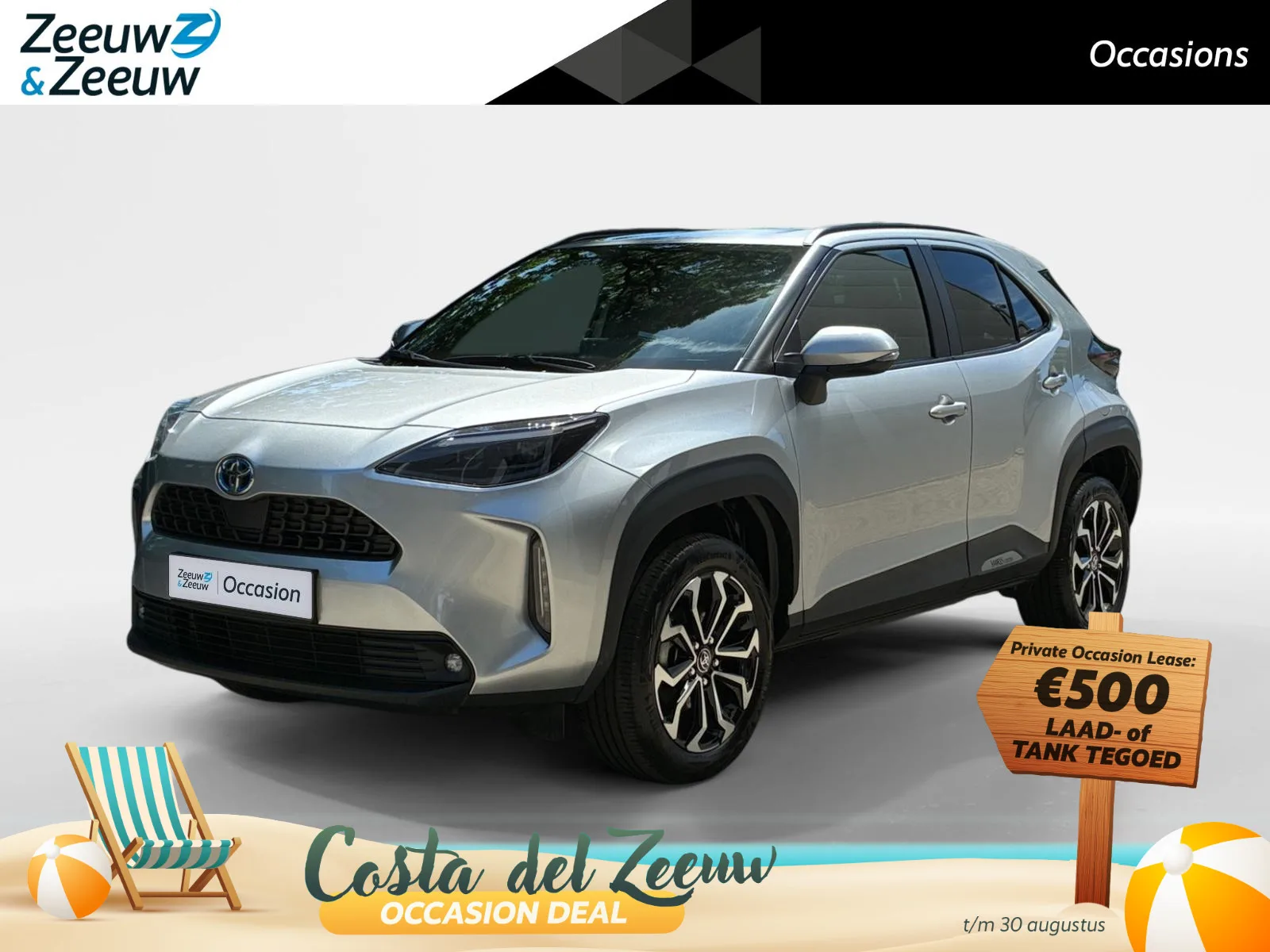 Toyota Yaris Cross (2023) — foto 1