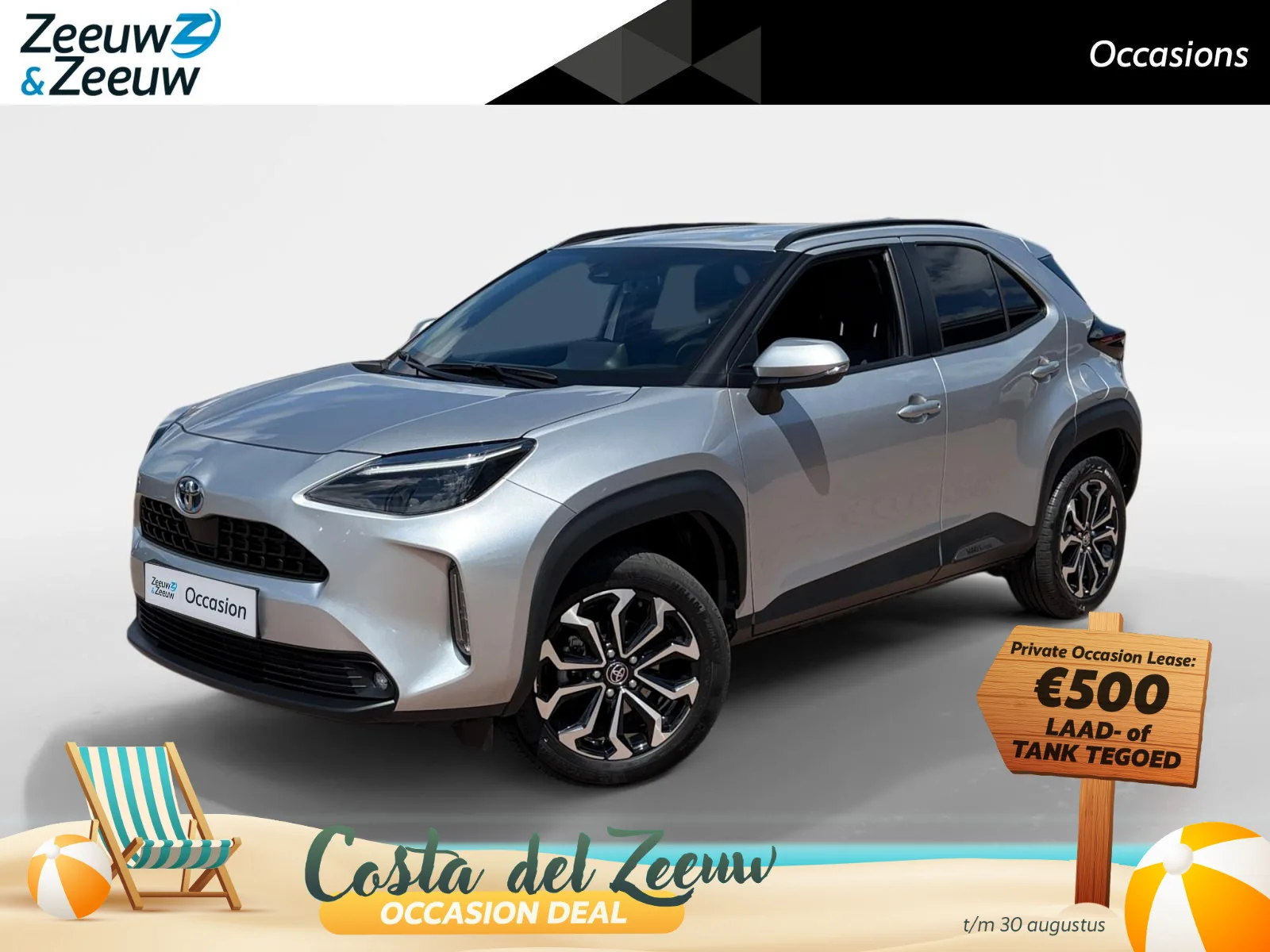 Toyota Yaris Cross (2023) — foto 1