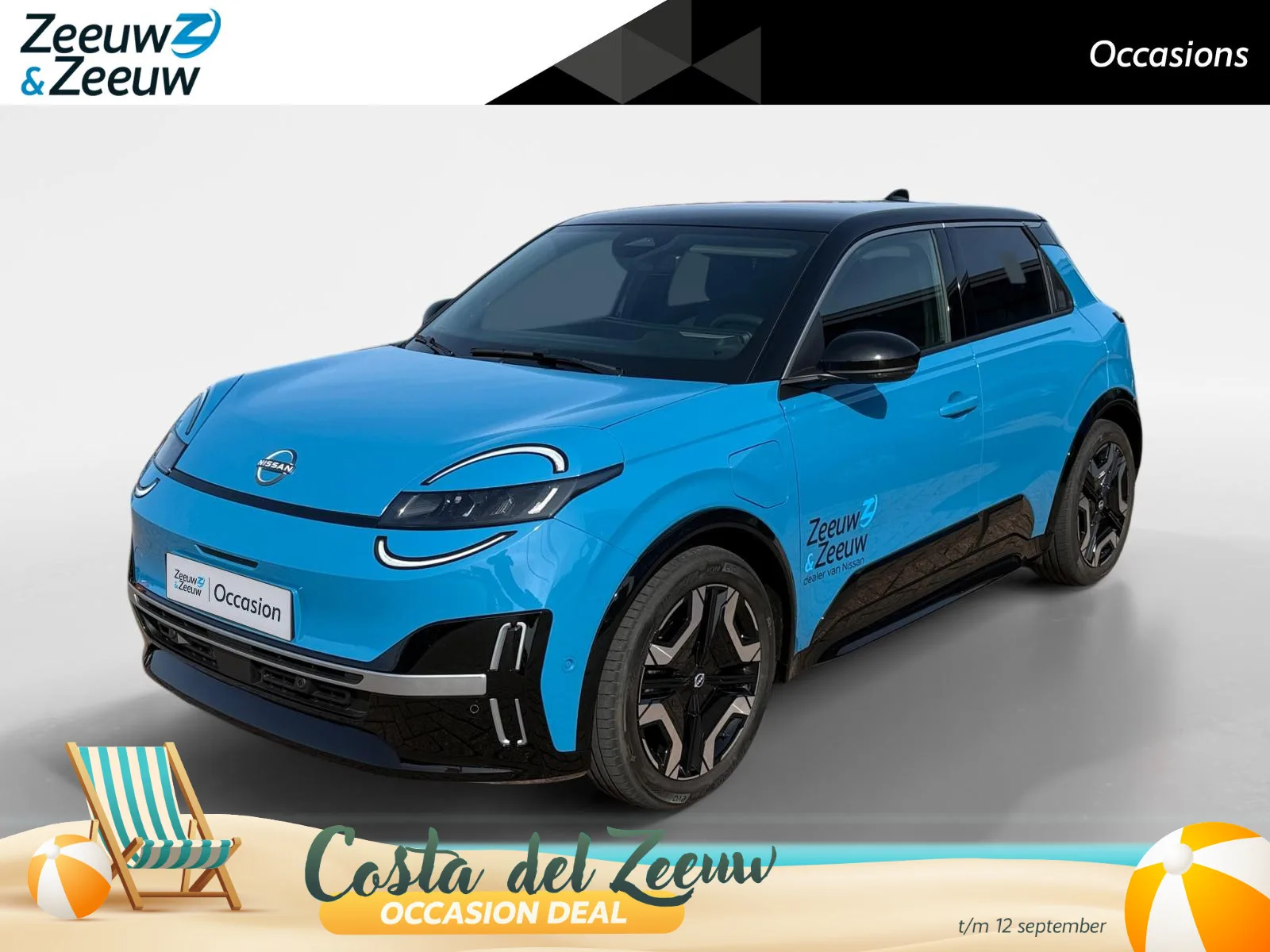 Nissan Micra (2026) — foto 1