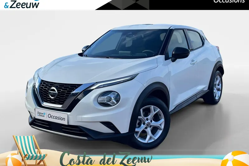 Nissan Juke (2020)