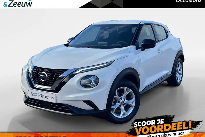 Nissan Juke (2020)
