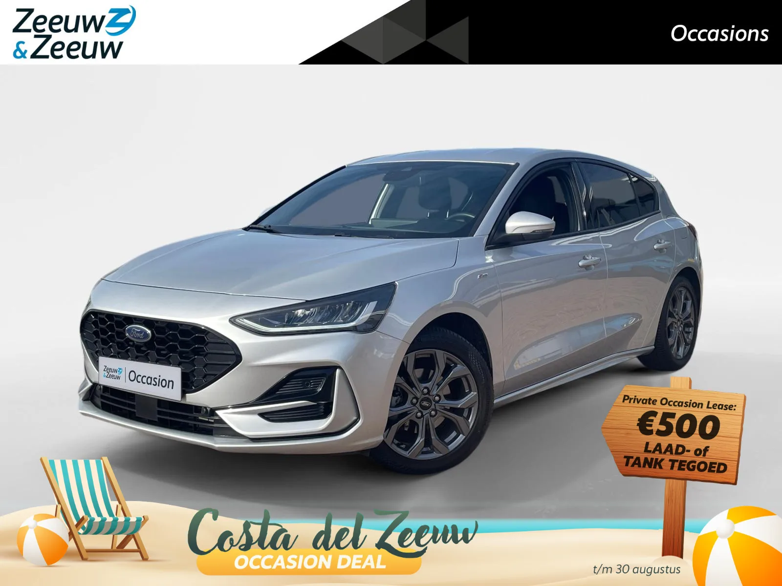 Ford Focus (2022) — foto 1