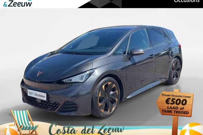 CUPRA Born (2024)