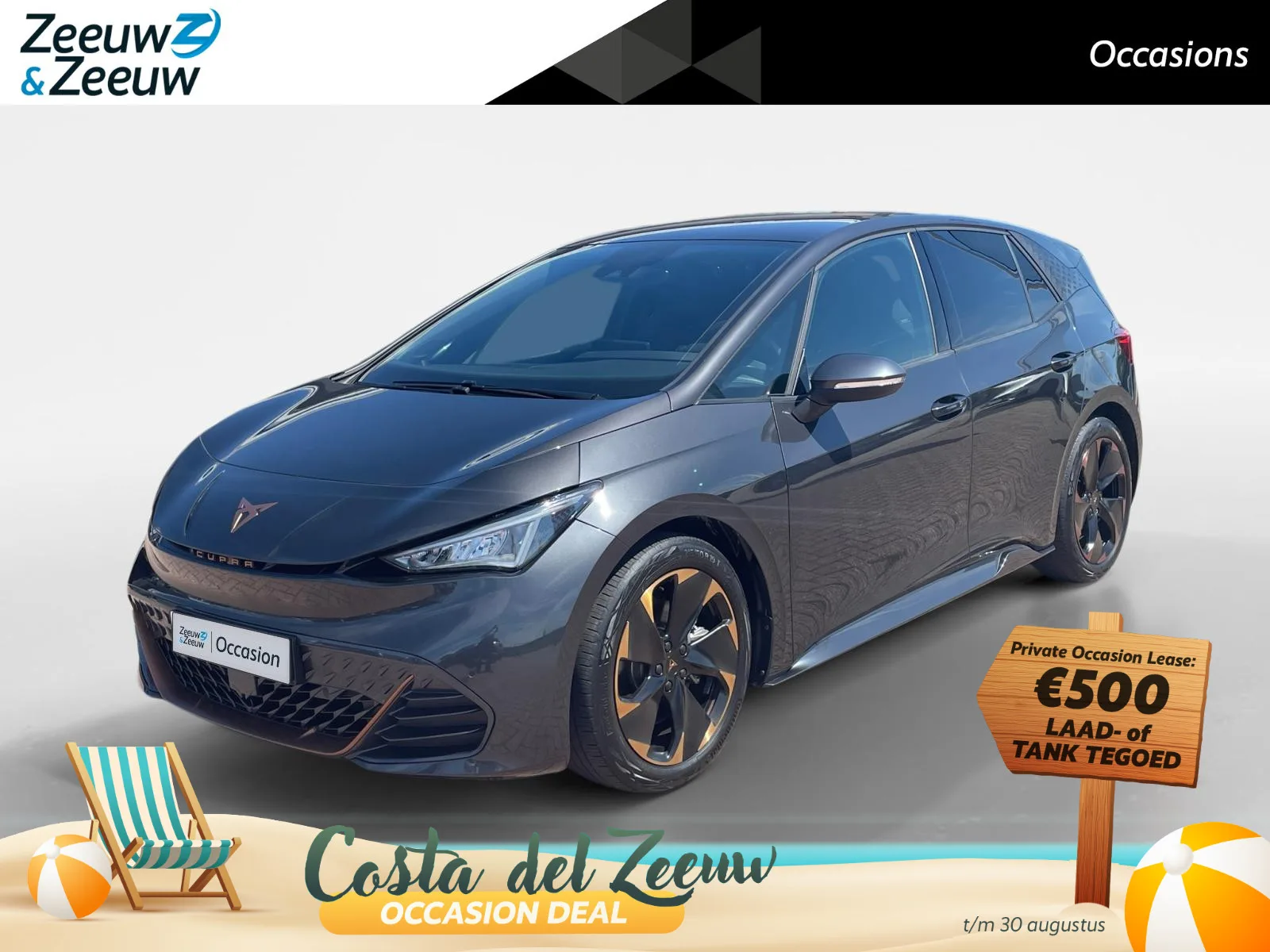 CUPRA Born (2024) — foto 1