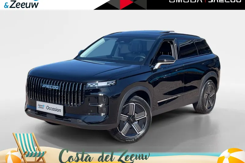 Jaecoo 7 (2026)