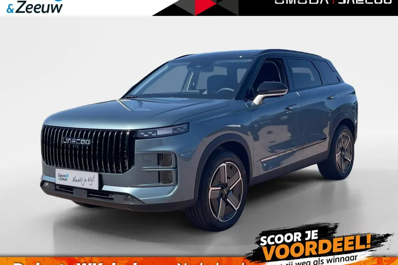 Jaecoo 7 (2026)