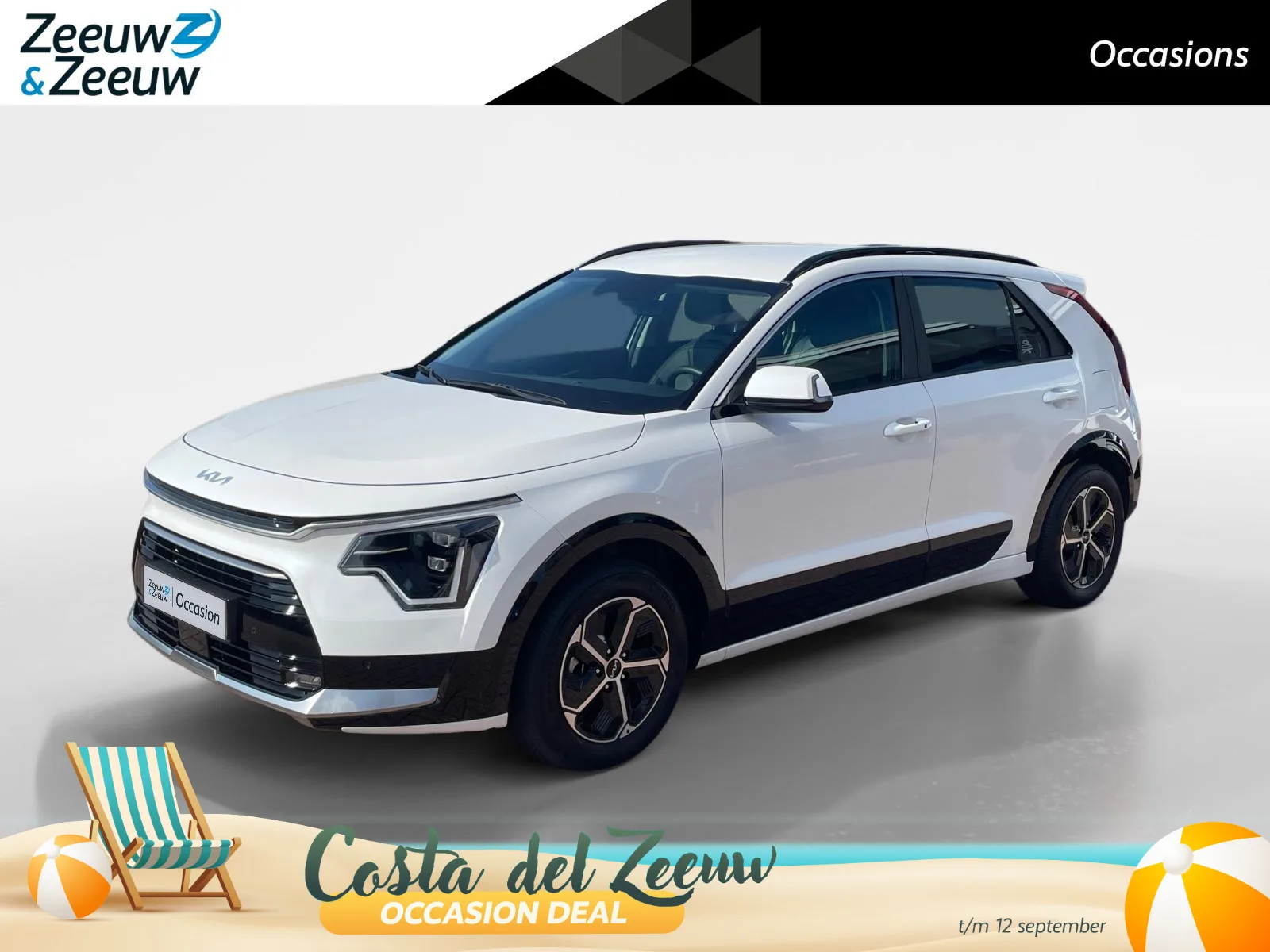 Kia Niro (2025) — foto 1