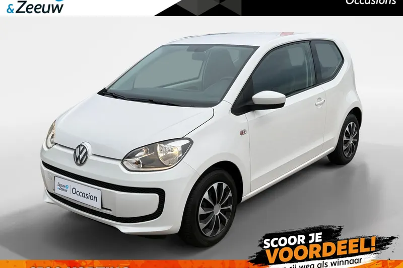 Volkswagen Up! (2016)