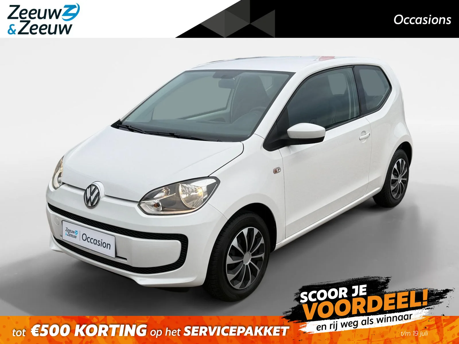 Volkswagen Up! (2016) — foto 1