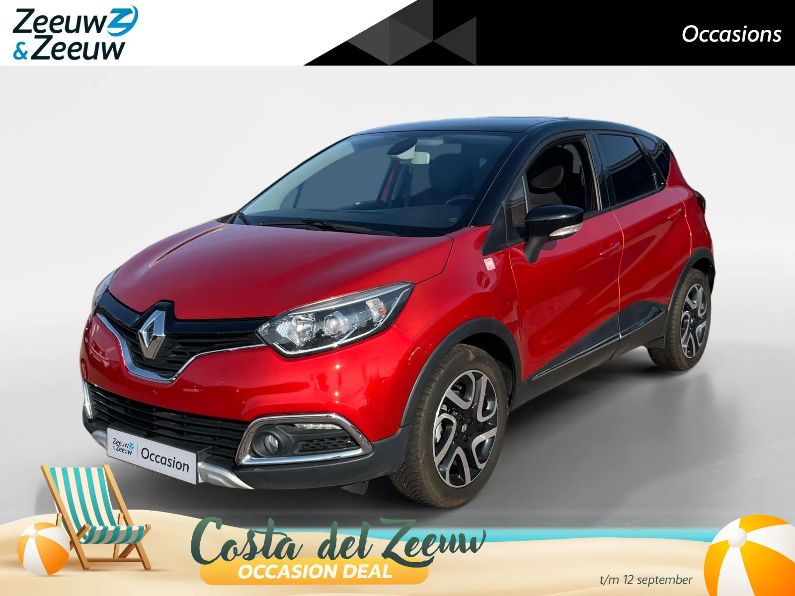 Renault Captur (2015) — foto 1