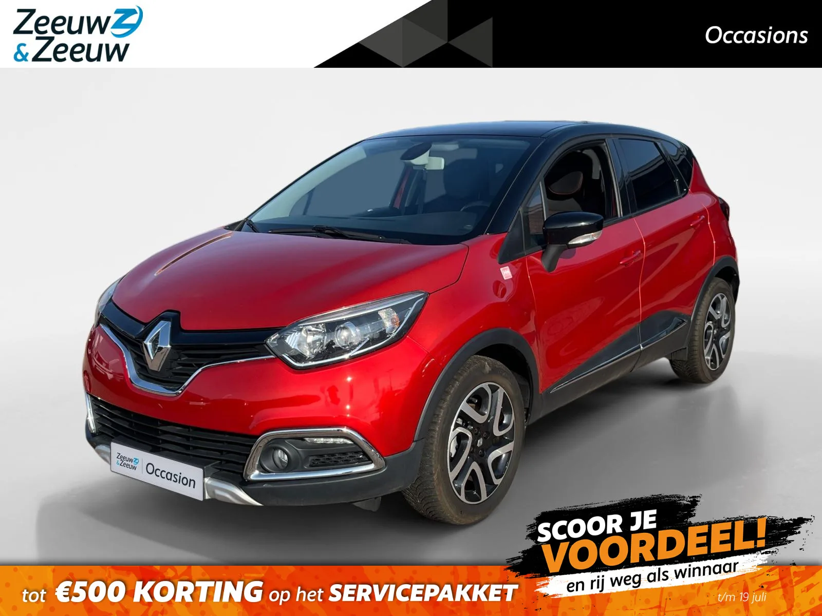 Renault Captur (2015) — foto 1