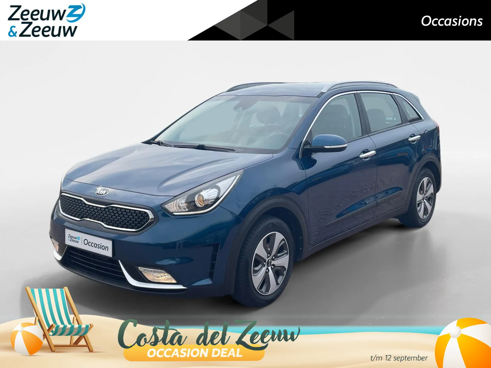 Kia Niro (2017) — foto 1