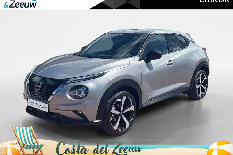 Nissan Juke (2024)