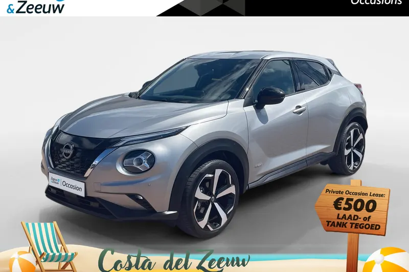 Nissan Juke (2024)