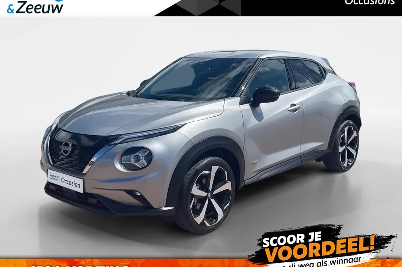 Nissan Juke (2024)