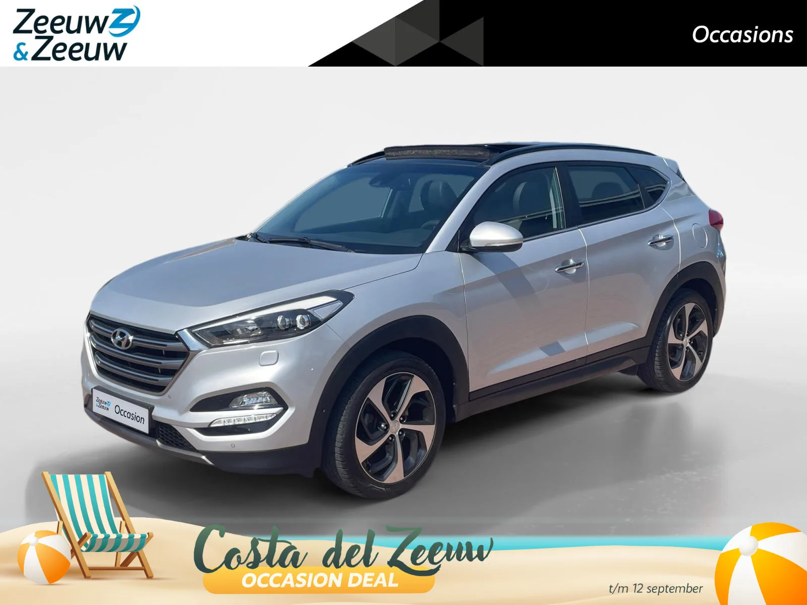 Hyundai Tucson (2016) — foto 1