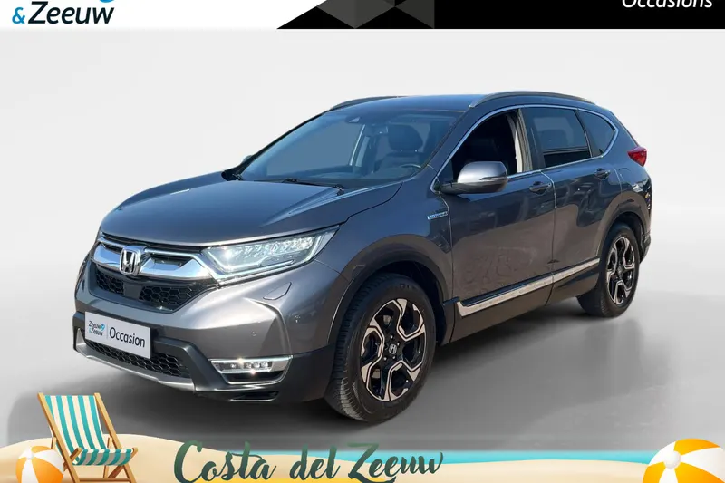 Honda CR-V (2020)