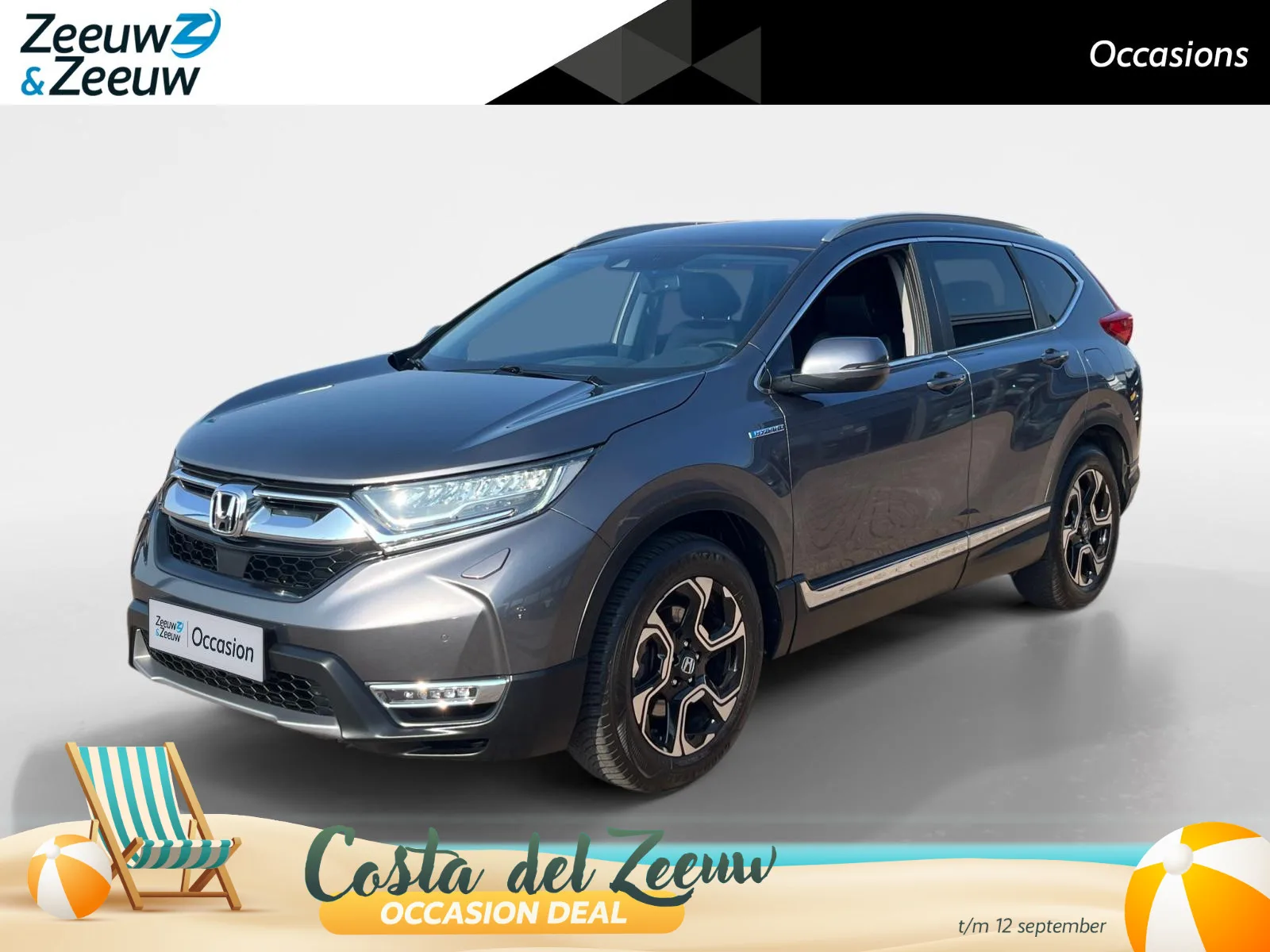 Honda CR-V (2020) — foto 1