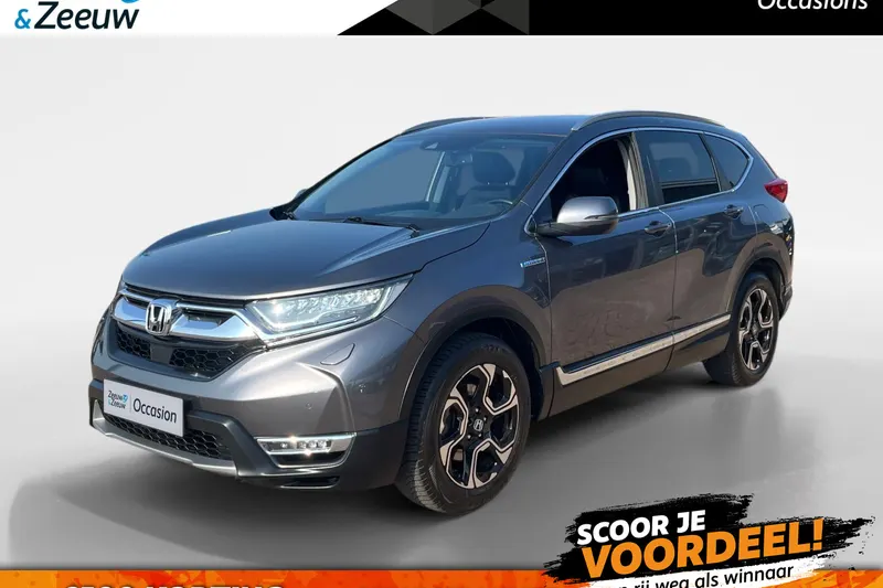 Honda CR-V (2020)