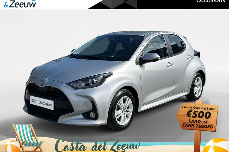Toyota Yaris (2025)