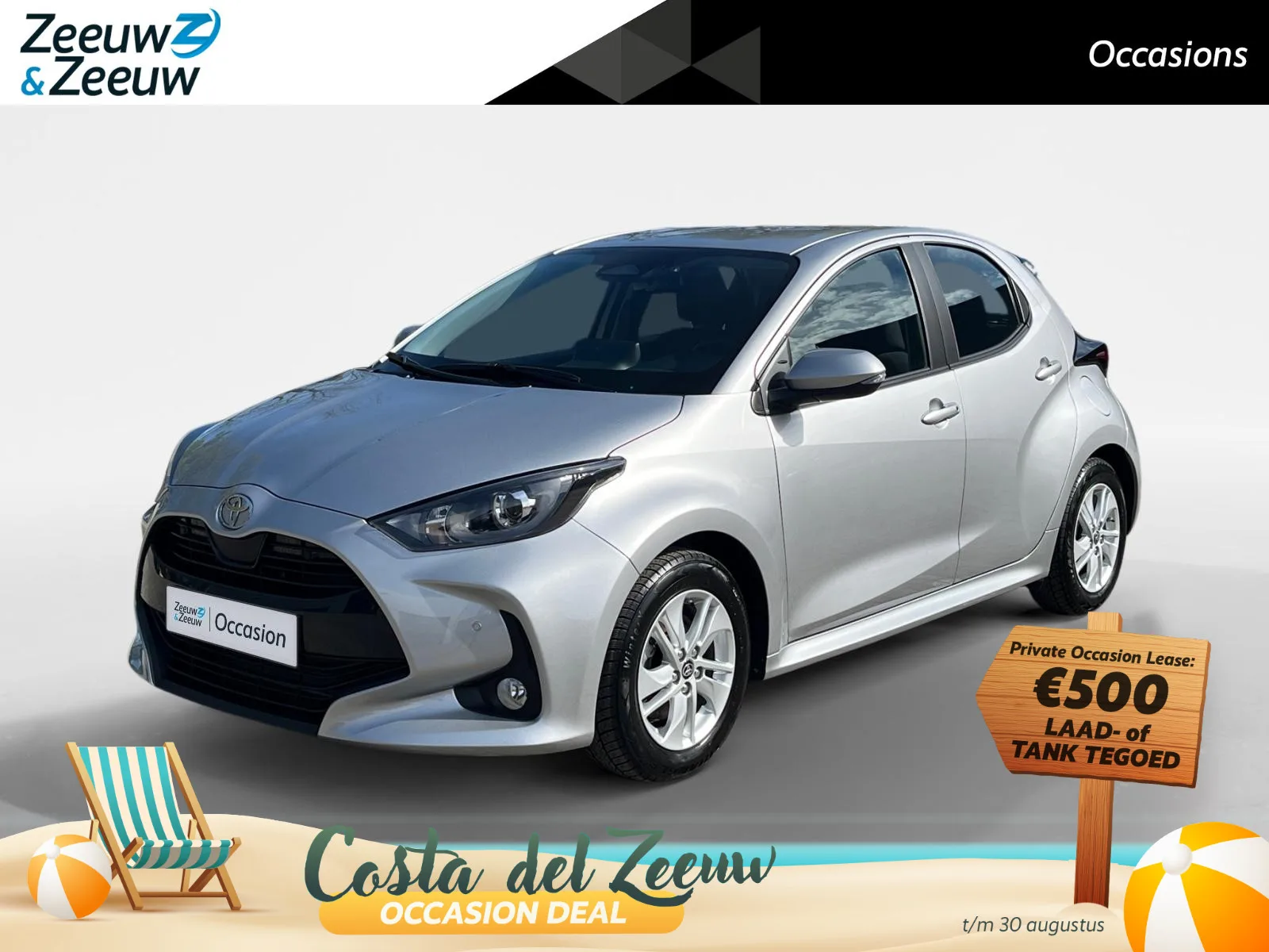 Toyota Yaris (2025) — foto 1