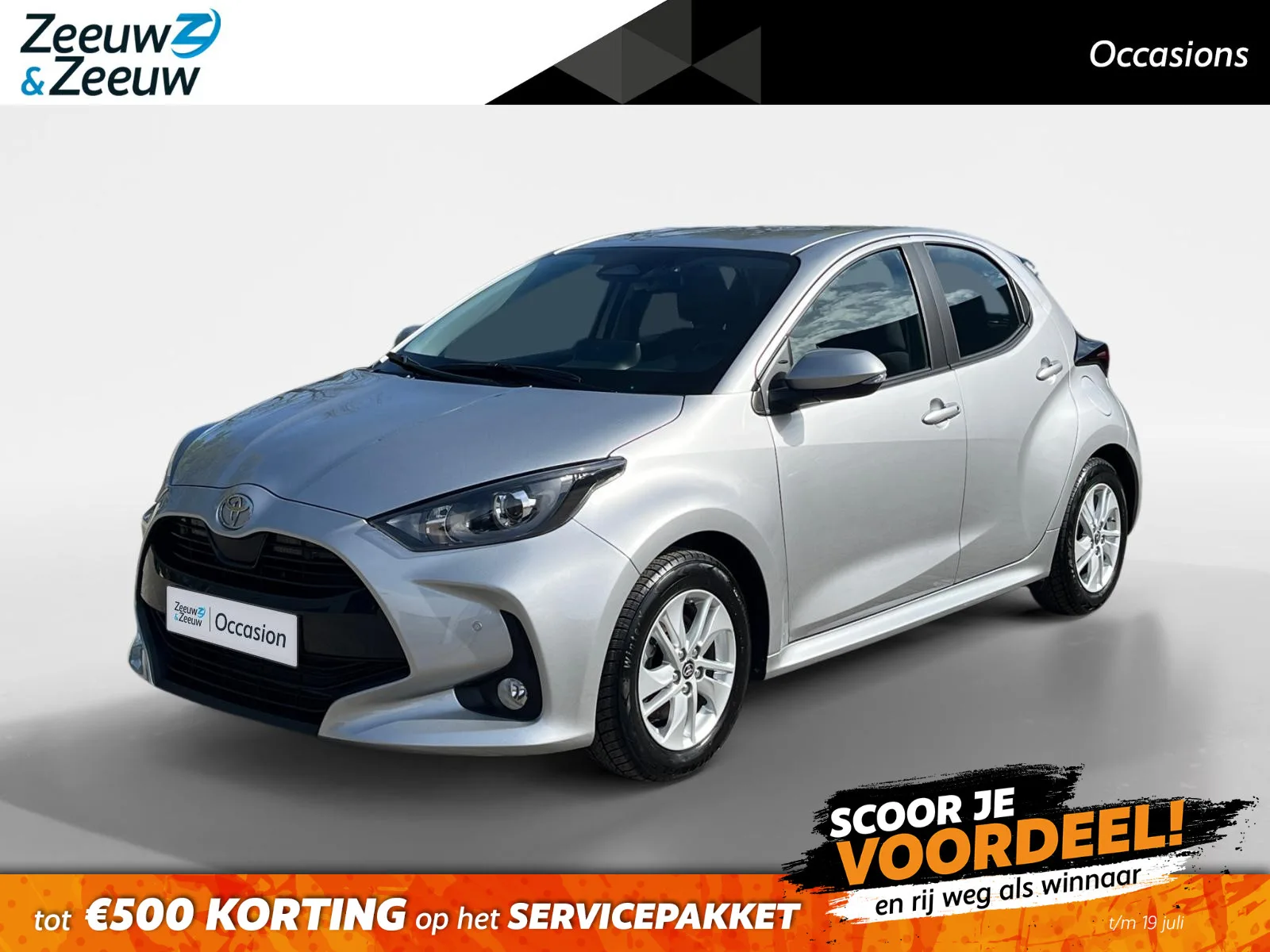 Toyota Yaris (2025) — foto 1