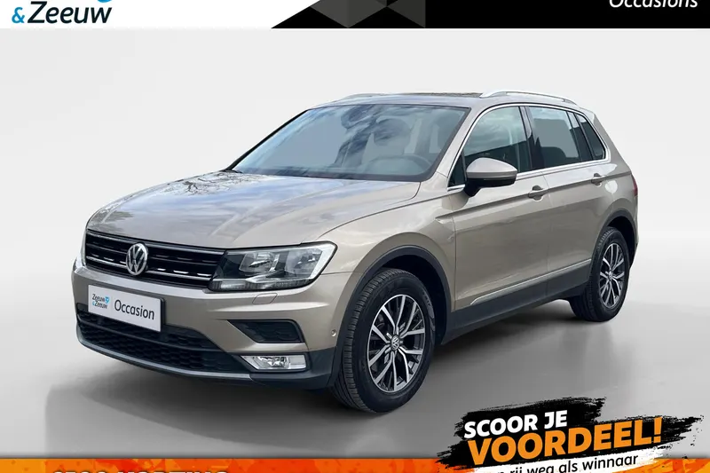 Volkswagen Tiguan (2016)