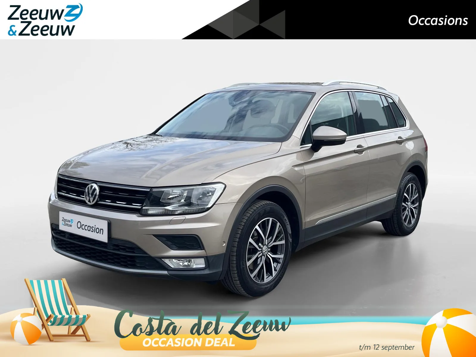 Volkswagen Tiguan (2016) — foto 1