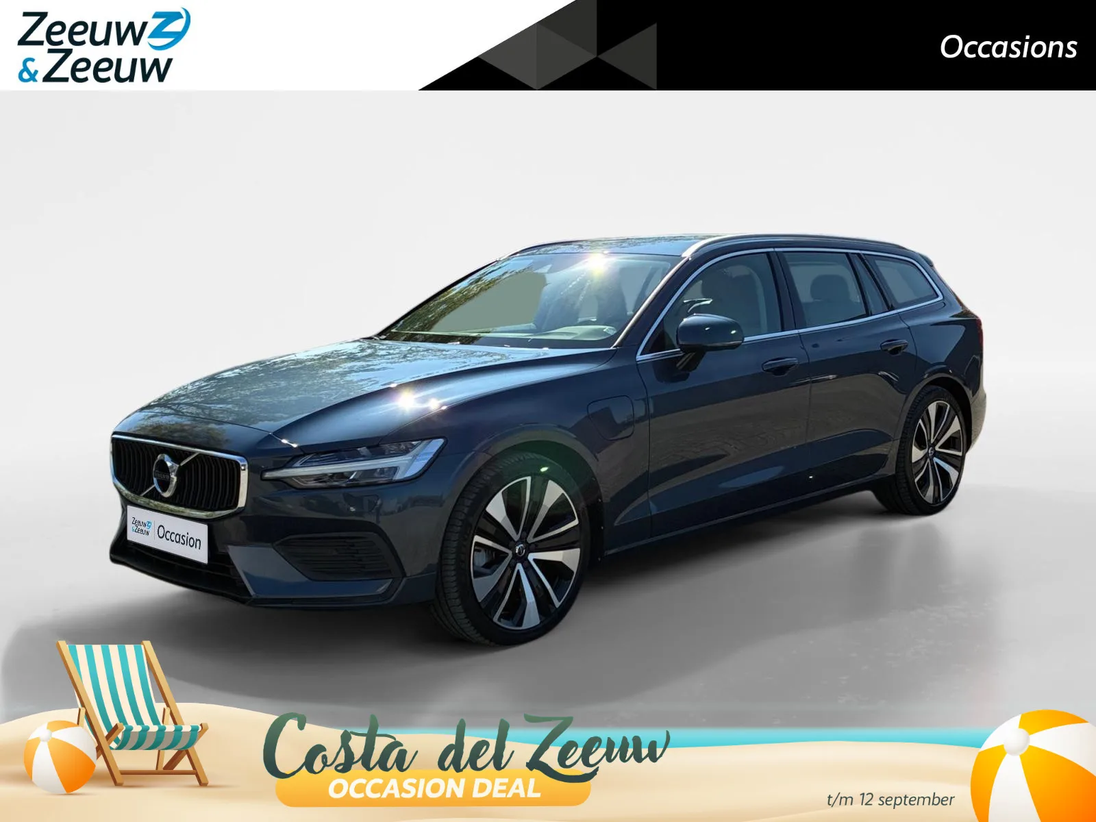 Volvo V60 (2020) — foto 1