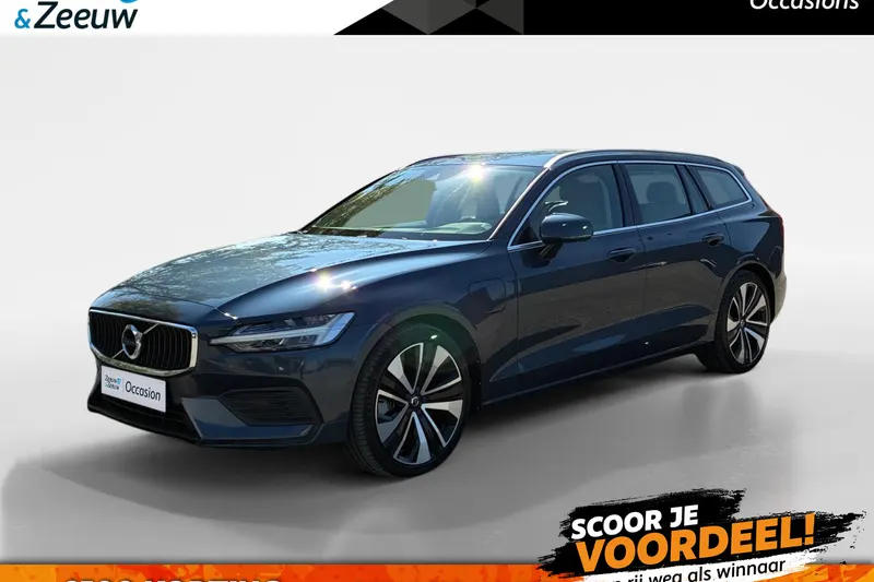 Volvo V60 (2020)
