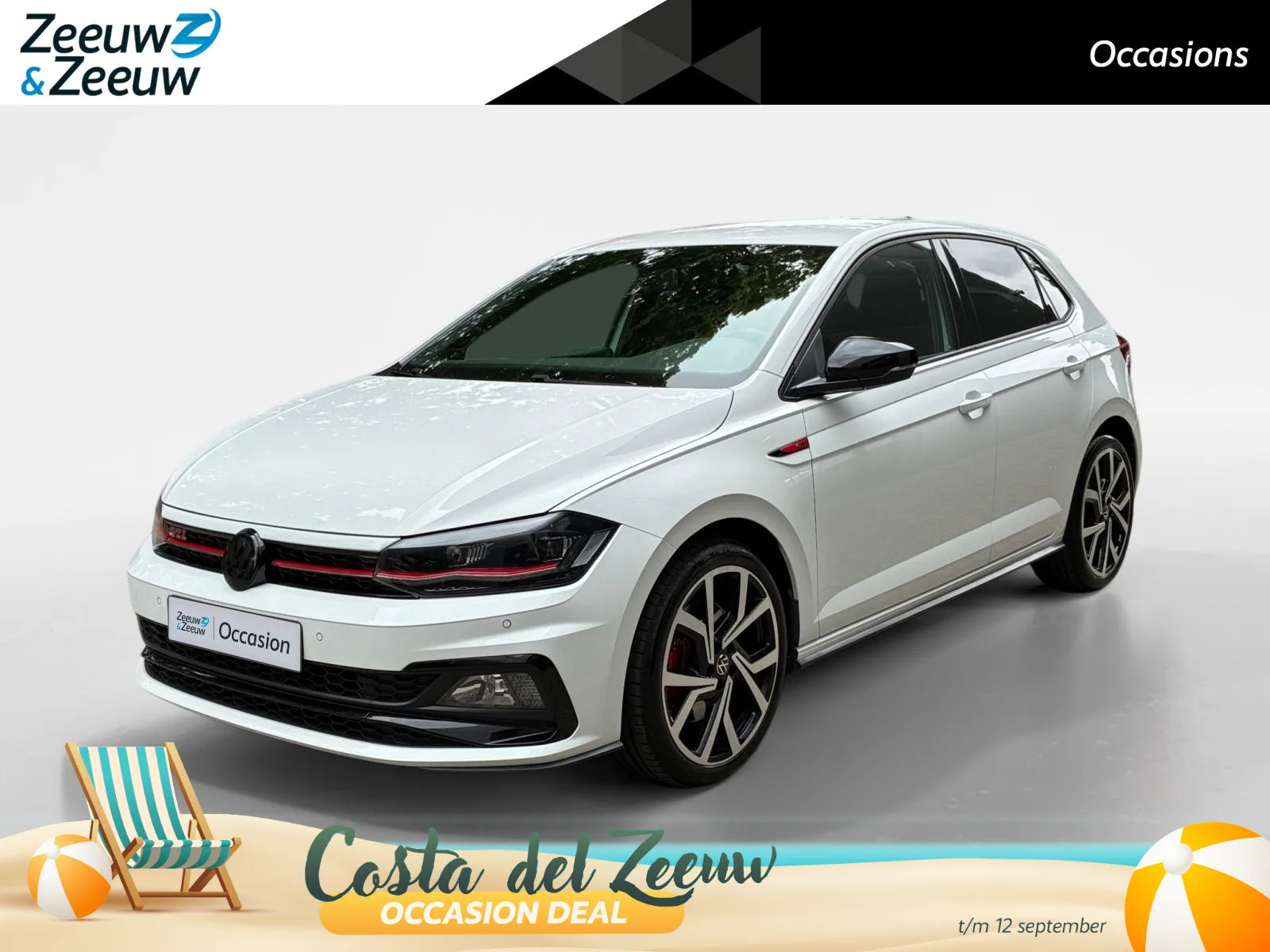 Volkswagen Polo (2019) — foto 1
