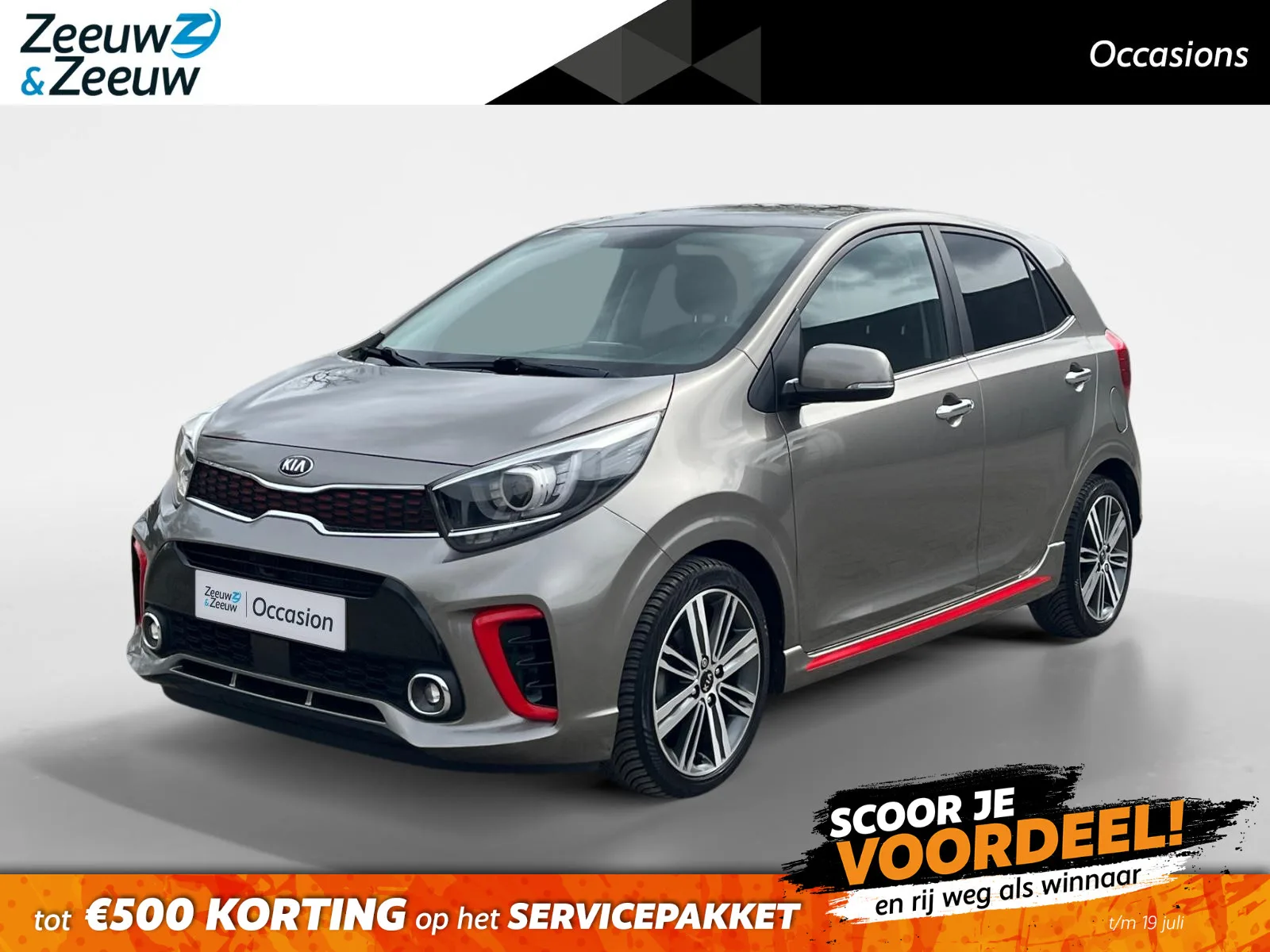 Kia Picanto (2018) — foto 1