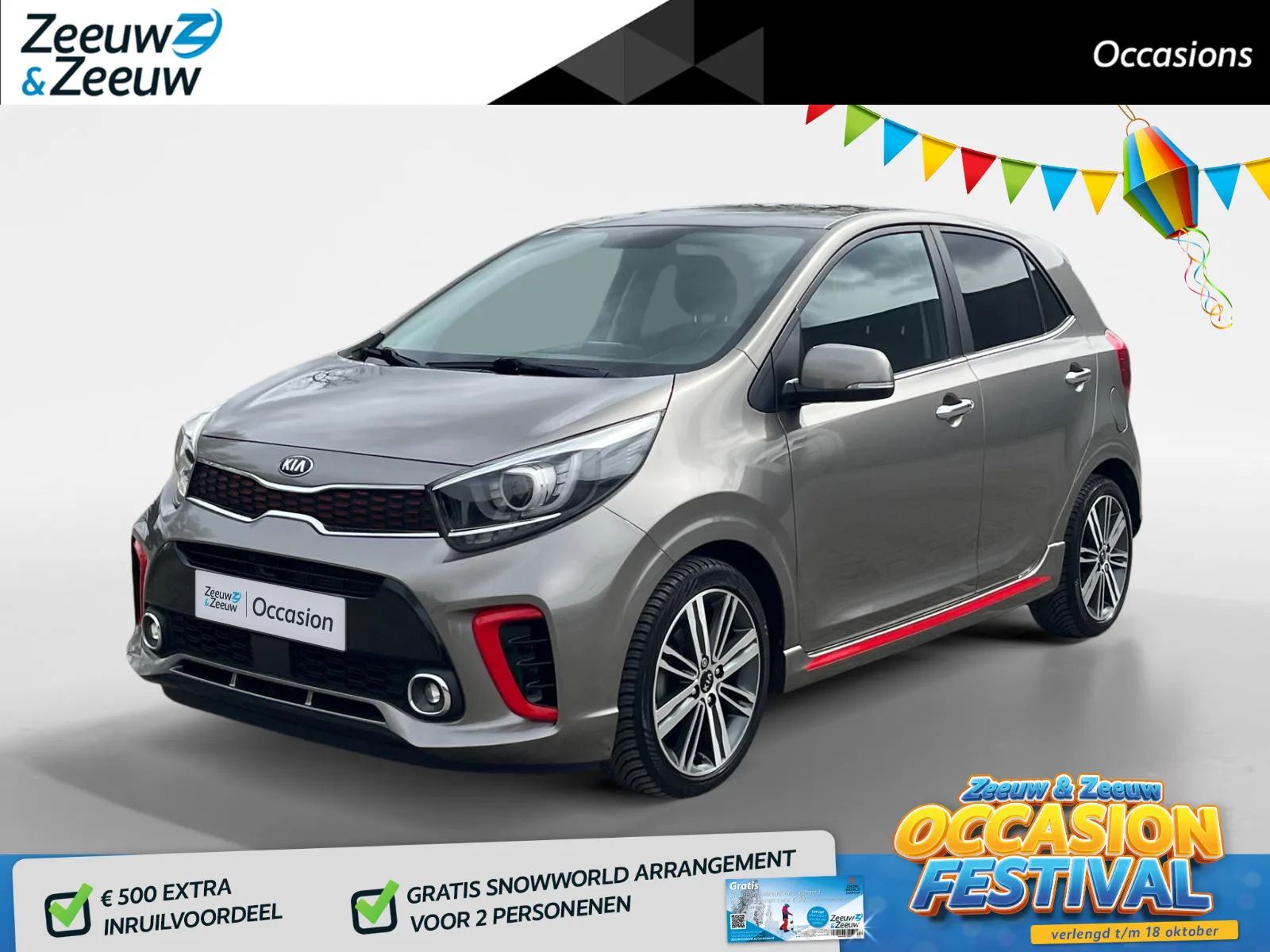 Kia Picanto (2018) — foto 1