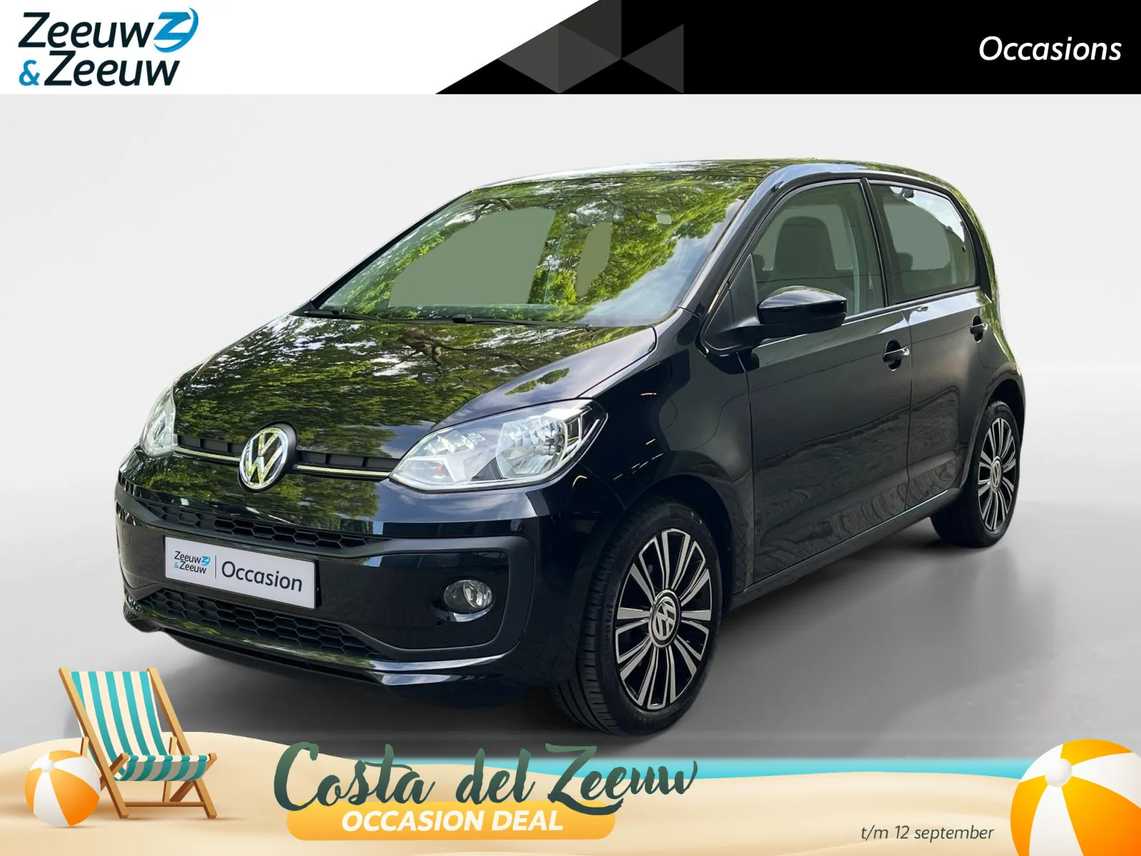 Volkswagen Up! (2019) — foto 1