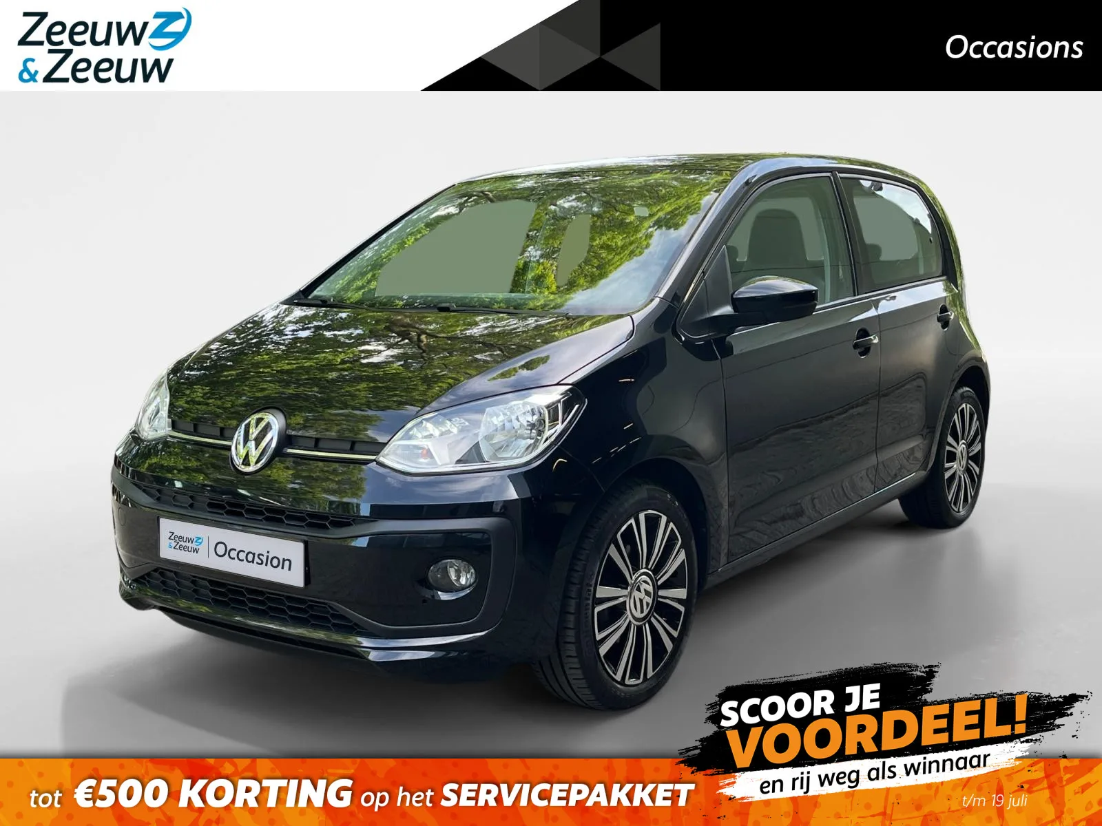 Volkswagen Up! (2019) — foto 1