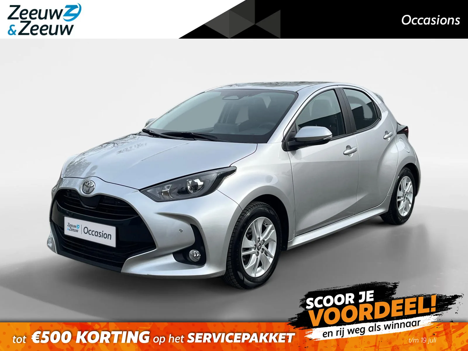 Toyota Yaris (2025) — foto 1
