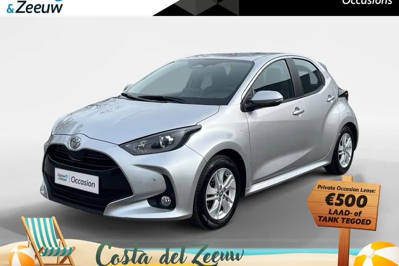 Toyota Yaris (2025)