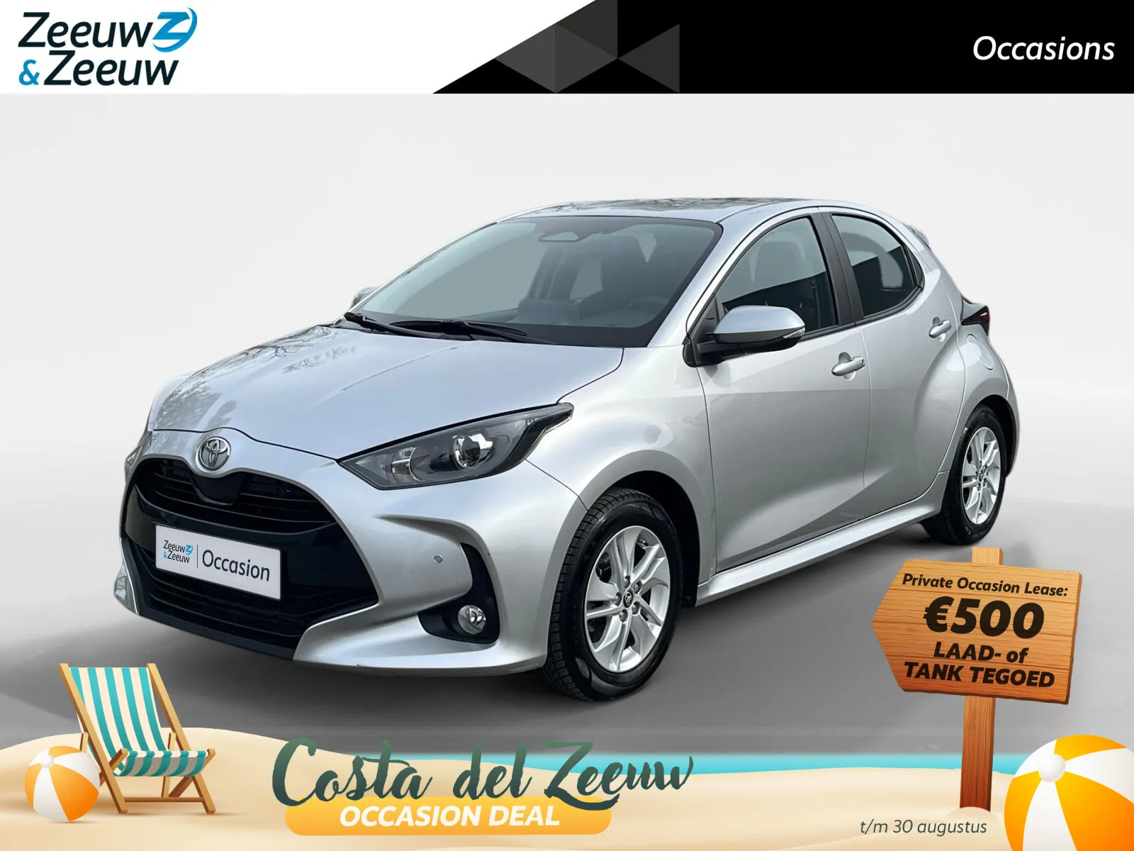Toyota Yaris (2025) — foto 1