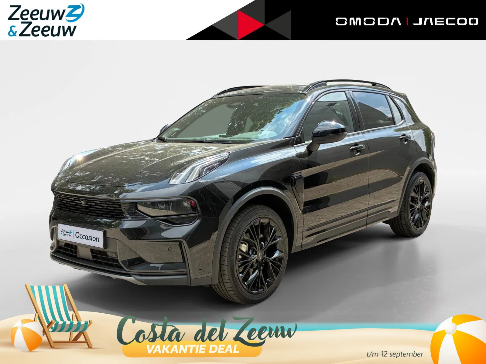 Lynk & Co 01 (2025) — foto 1