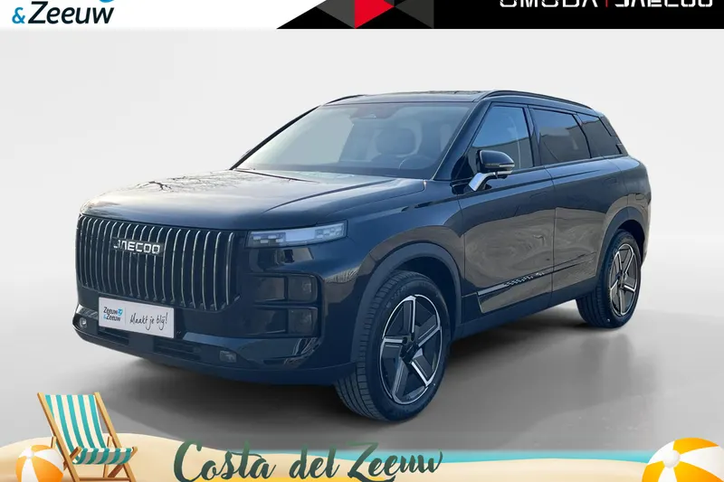 Jaecoo 7 (2026)