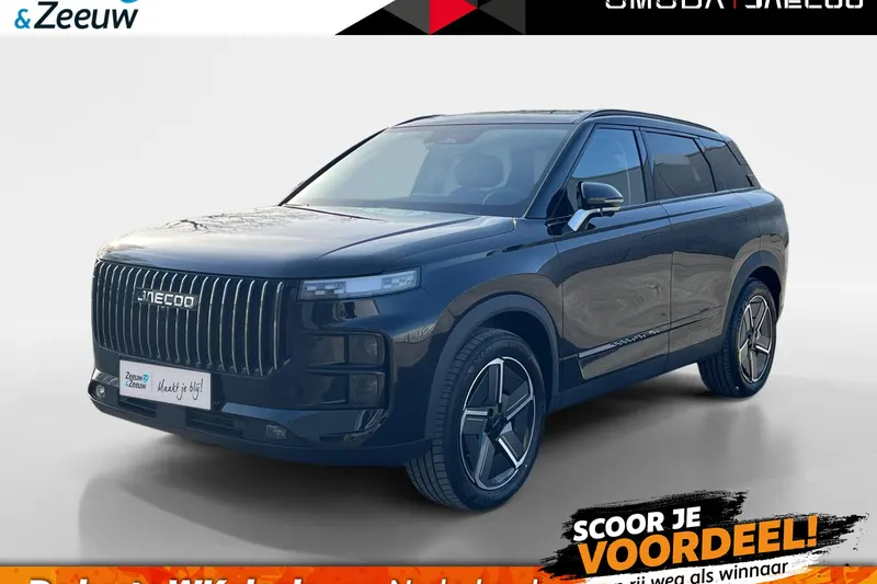 Jaecoo 7 (2026)