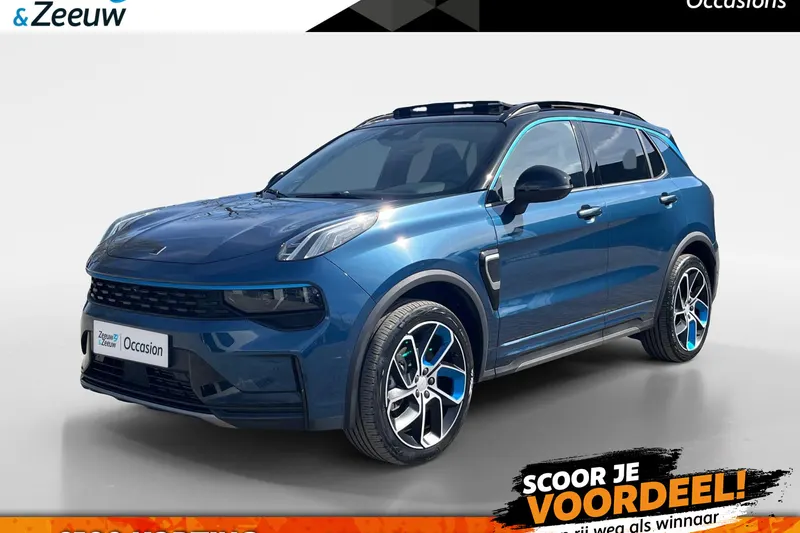 Lynk & Co 01 (2023)