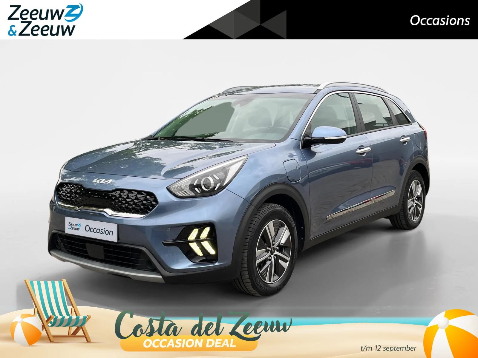 Kia Niro (2022) — foto 1