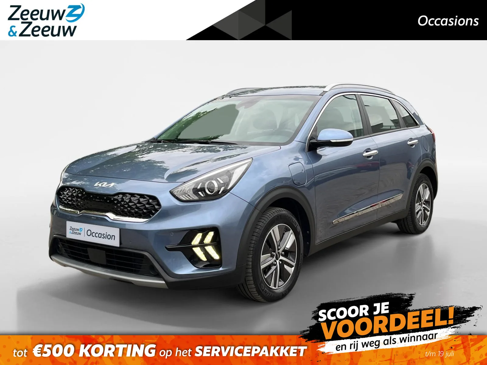 Kia Niro (2022) — foto 1