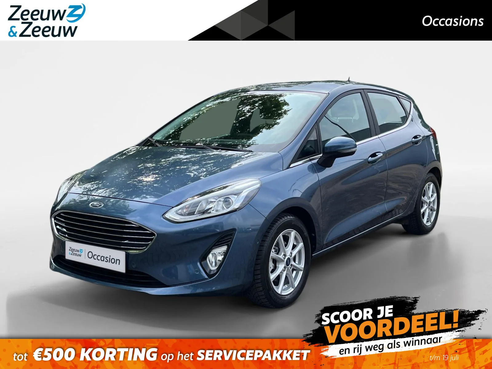 Ford Fiesta (2020) — foto 1