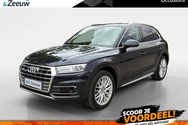 Audi Q5 (2018)