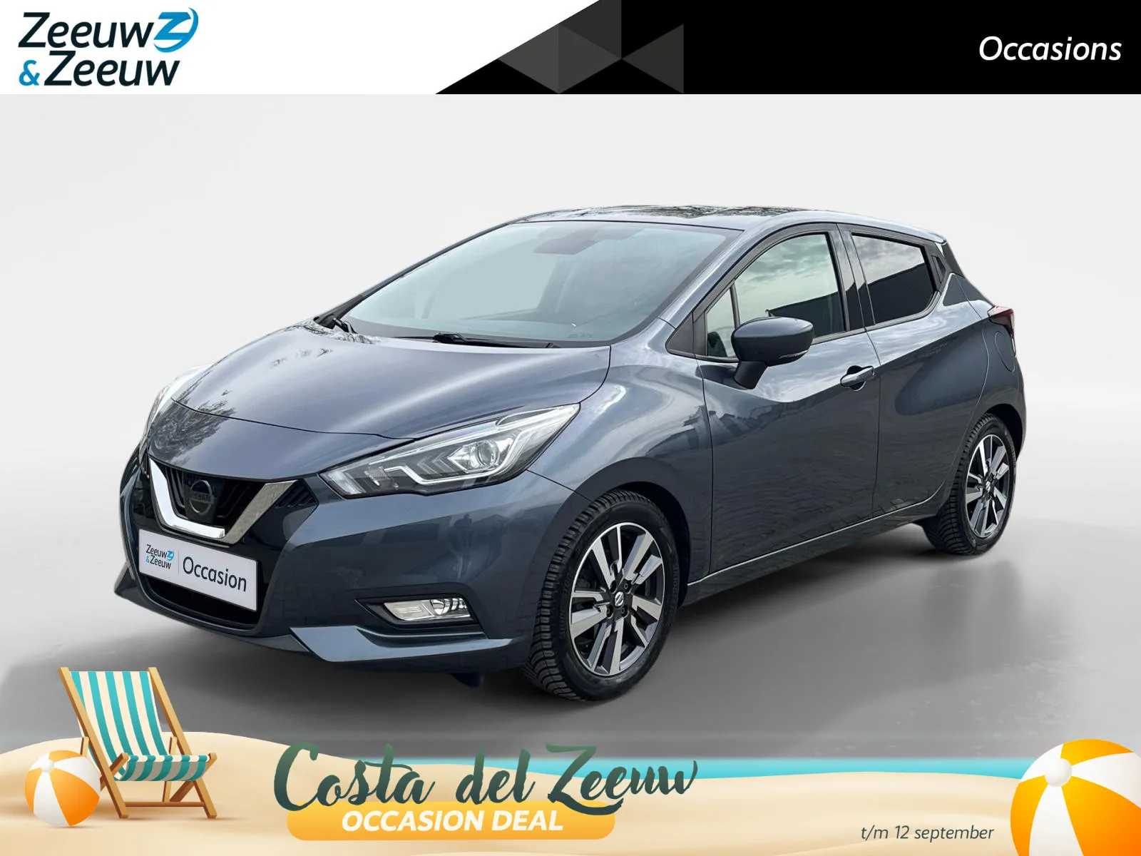 Nissan Micra (2018) — foto 1