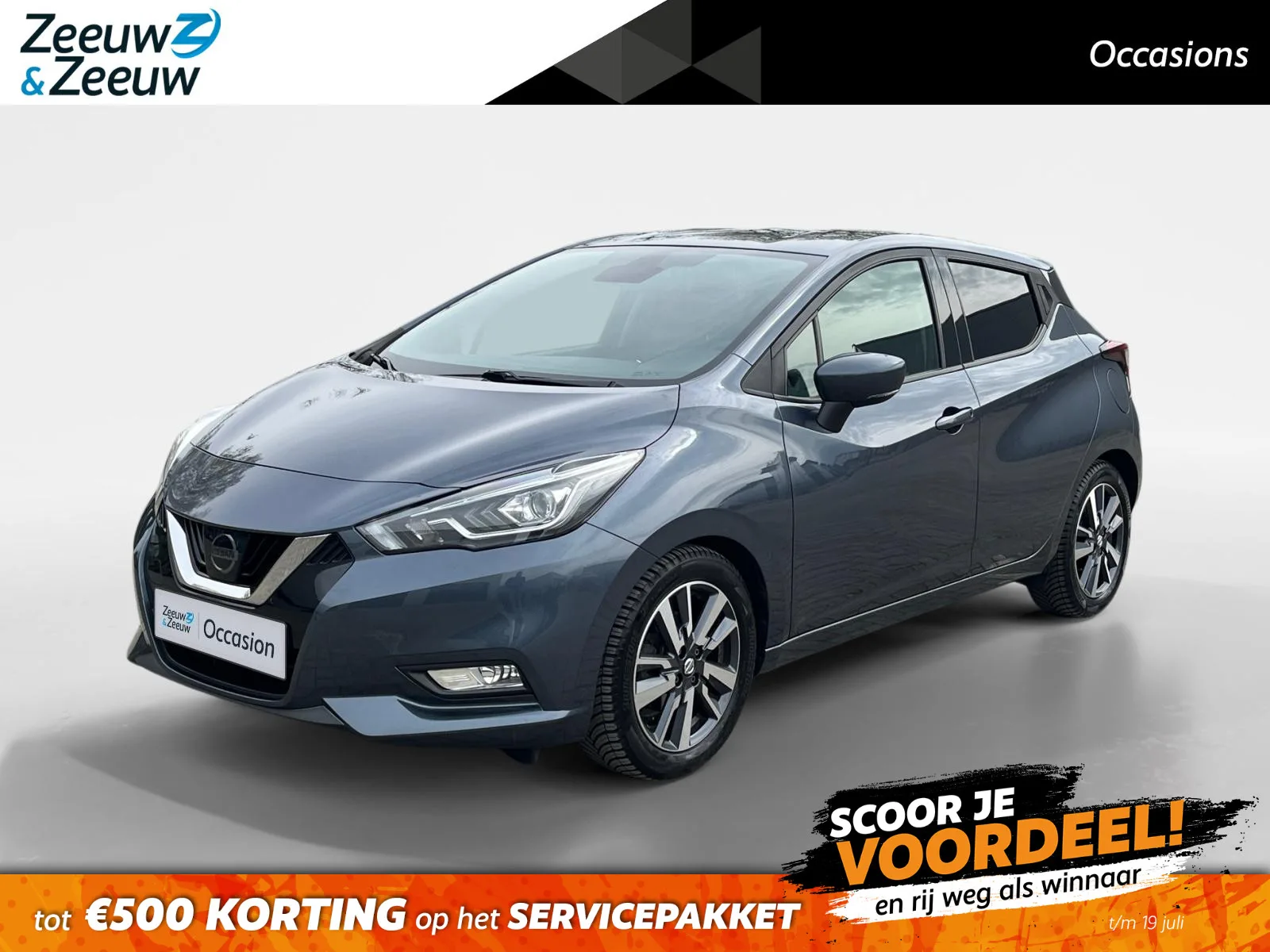 Nissan Micra (2018) — foto 1